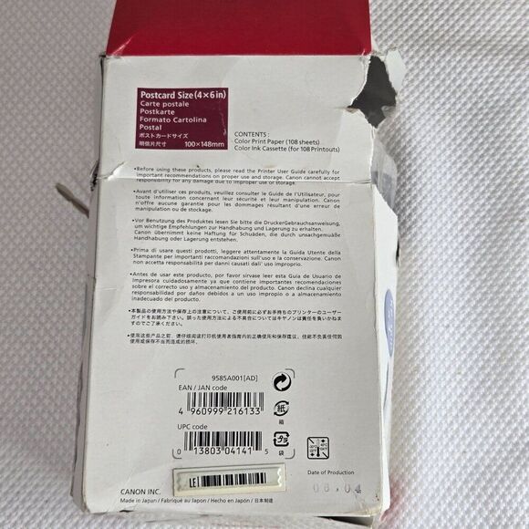 Canon KP-108IP Color Ink Cassettes Print Paper Set Post Card Size 108 Sheets - Picture 3 of 4